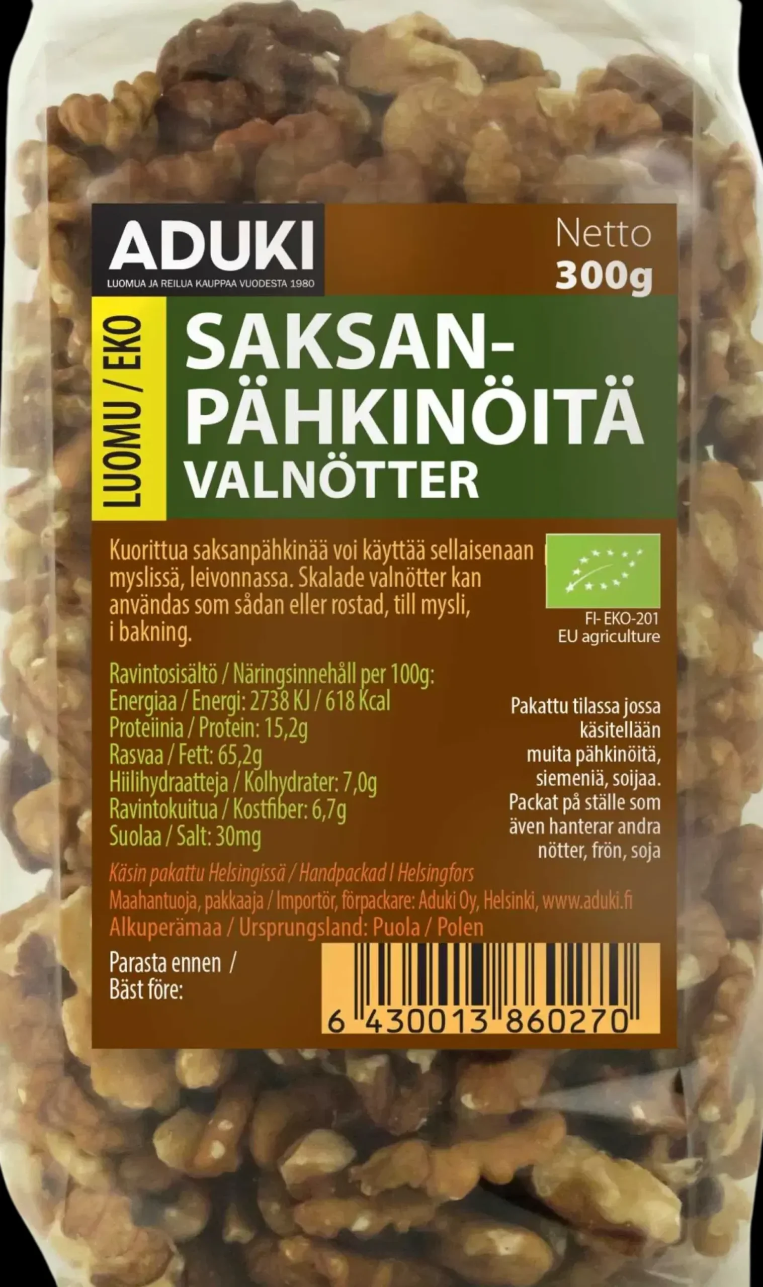 Aduki luomu saksanpähkinä 300g
