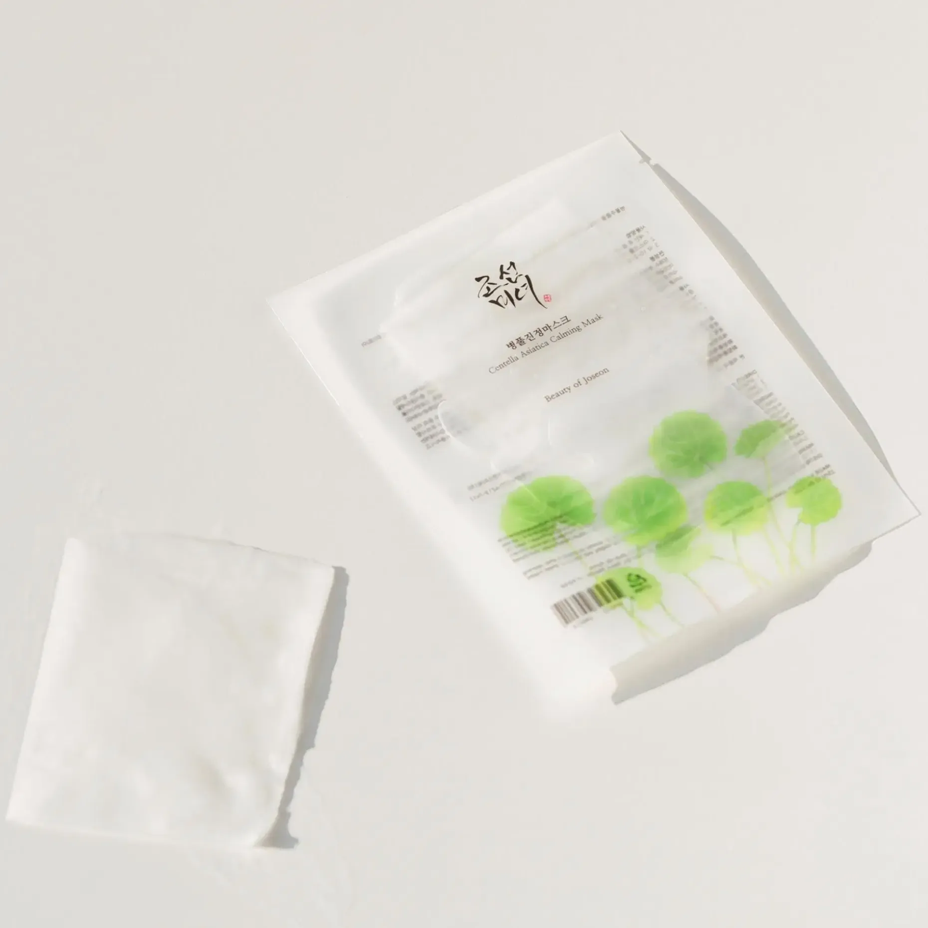 Beauty of Joseon Centella Asiatica Calming Mask 25 ml