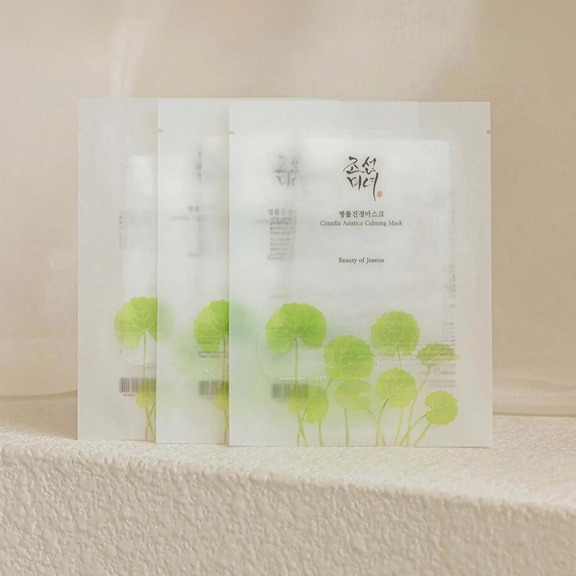 Beauty of Joseon Centella Asiatica Calming Mask 25 ml