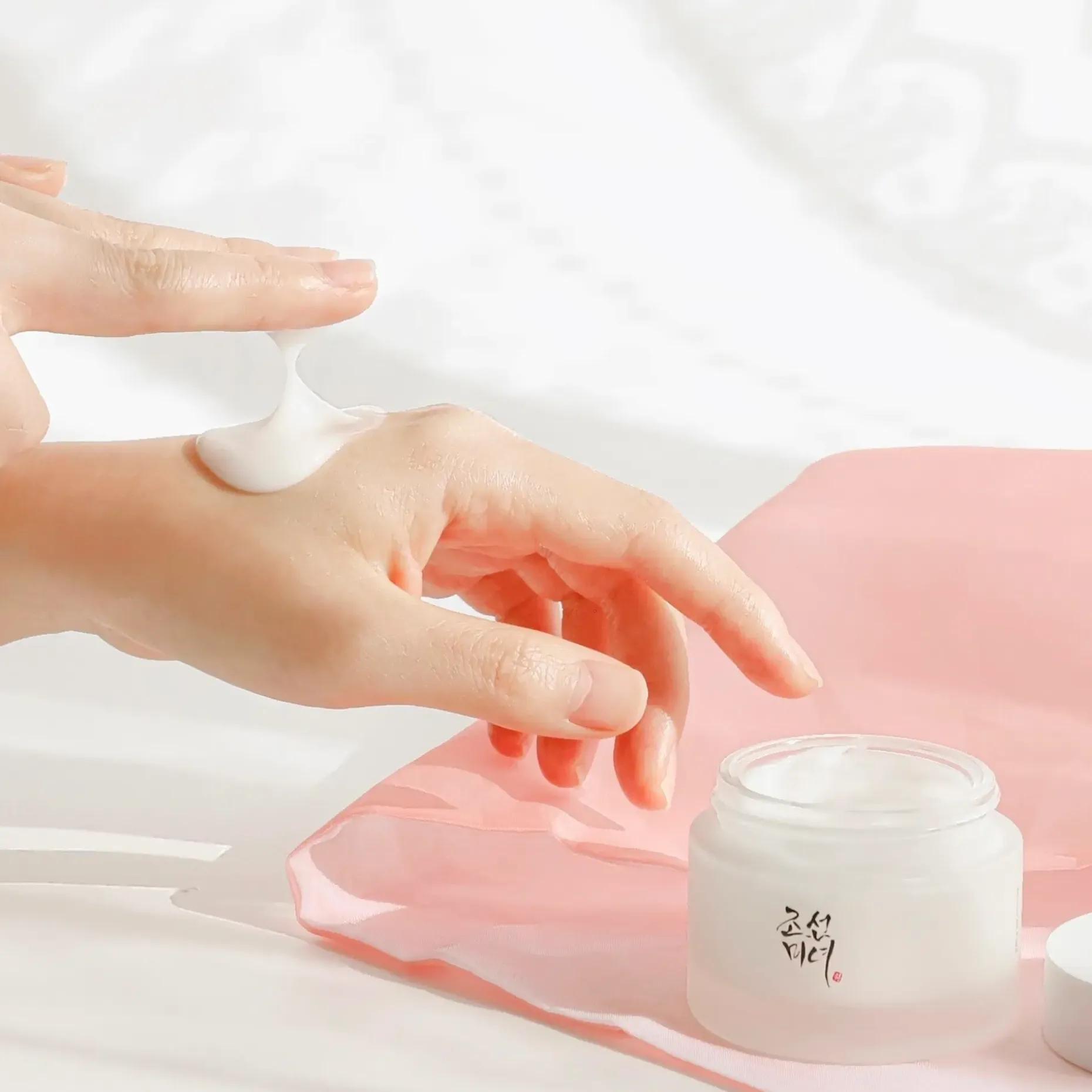 Beauty of Joseon Dynasty Cream kasvovoide 50 ml