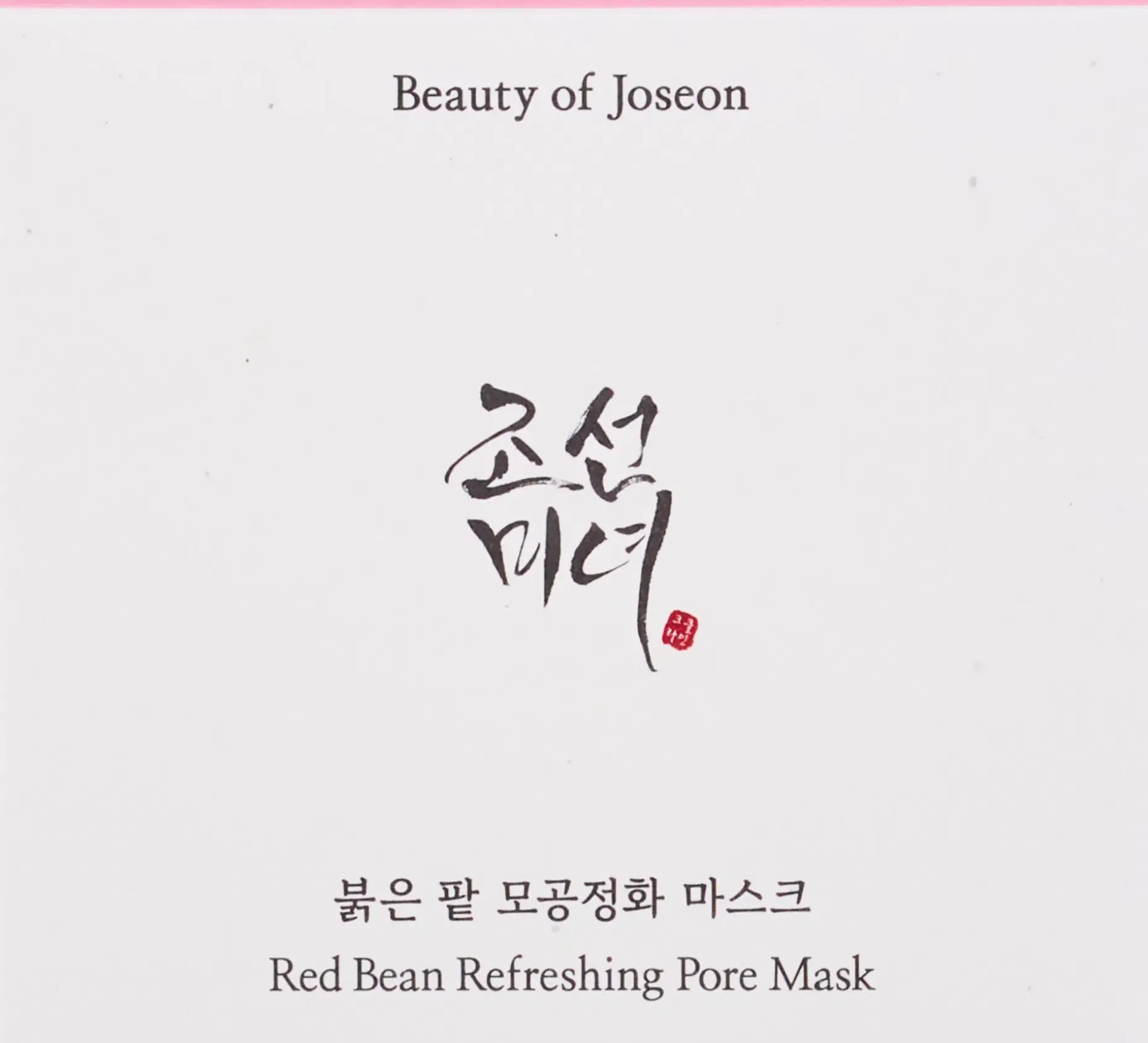 Beauty of Joseon Red Bean Refreshing Pore Mask 140ml