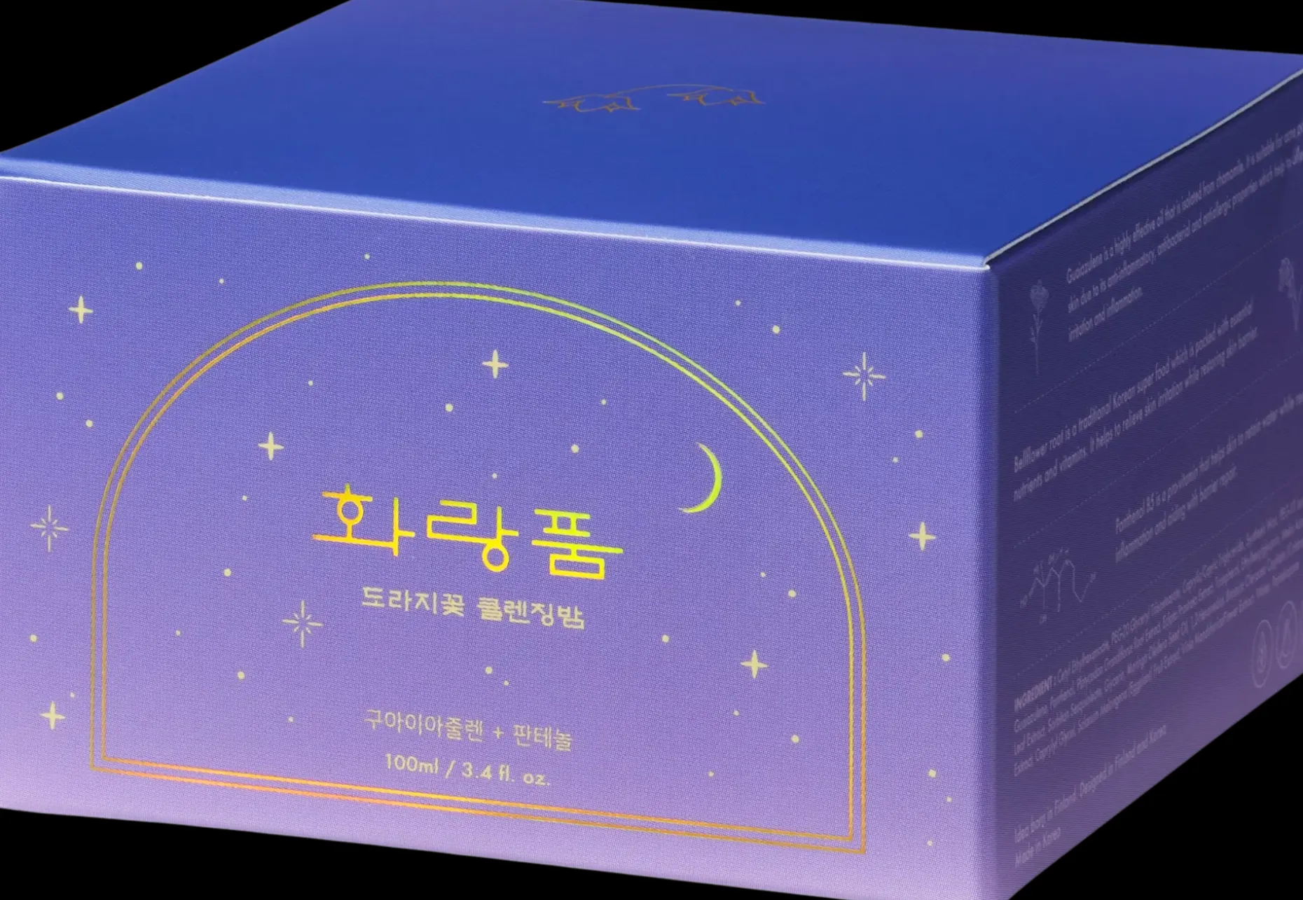 Hwarang' Bell Flower Cleansing Balm puhdistusbalmi 100ml