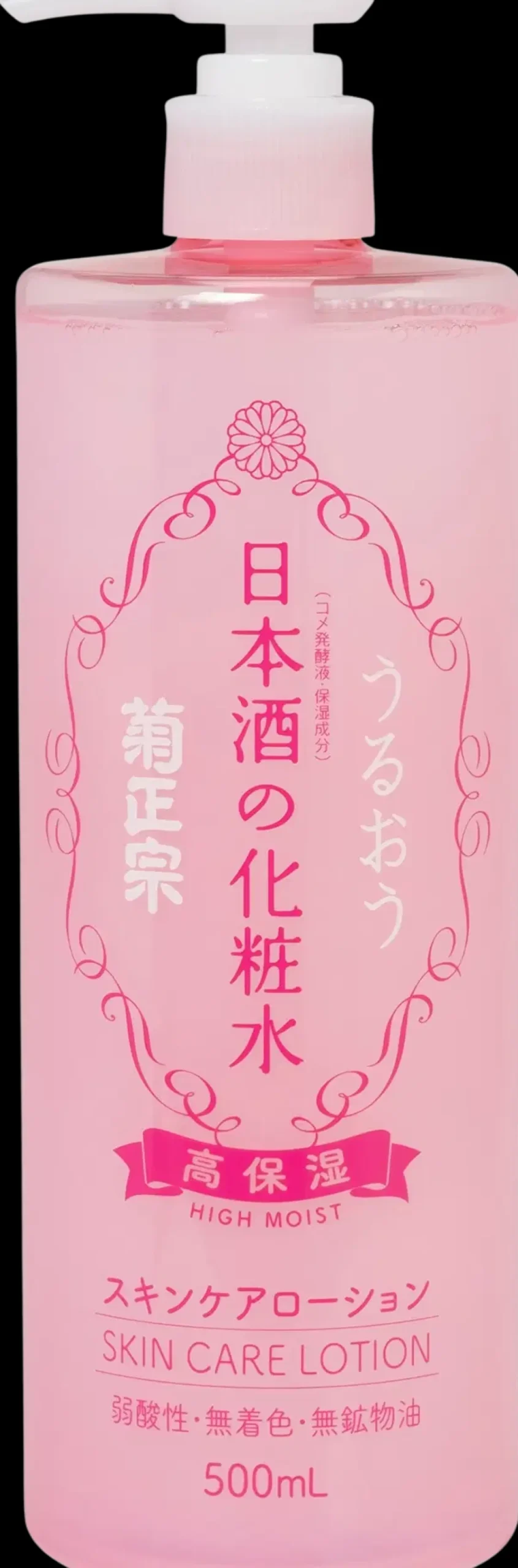 KIKU-MASAMUNE Sake High Moist Skin Care Lotion 500ml