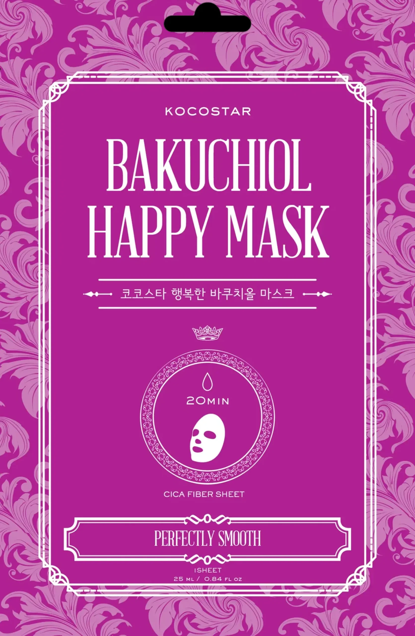 KOCOSTAR Bakuchiol Happy Mask kangasnaamio 1 kpl