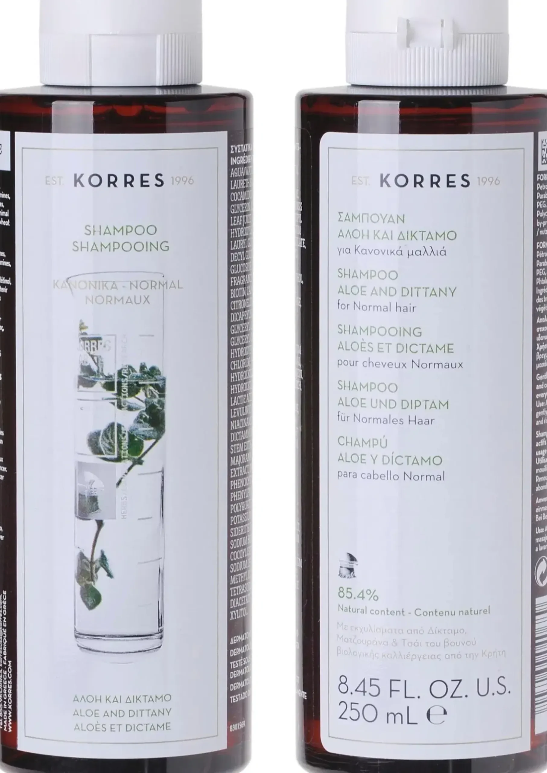 KORRES Aloe & Dittany Shampoo 200 ml