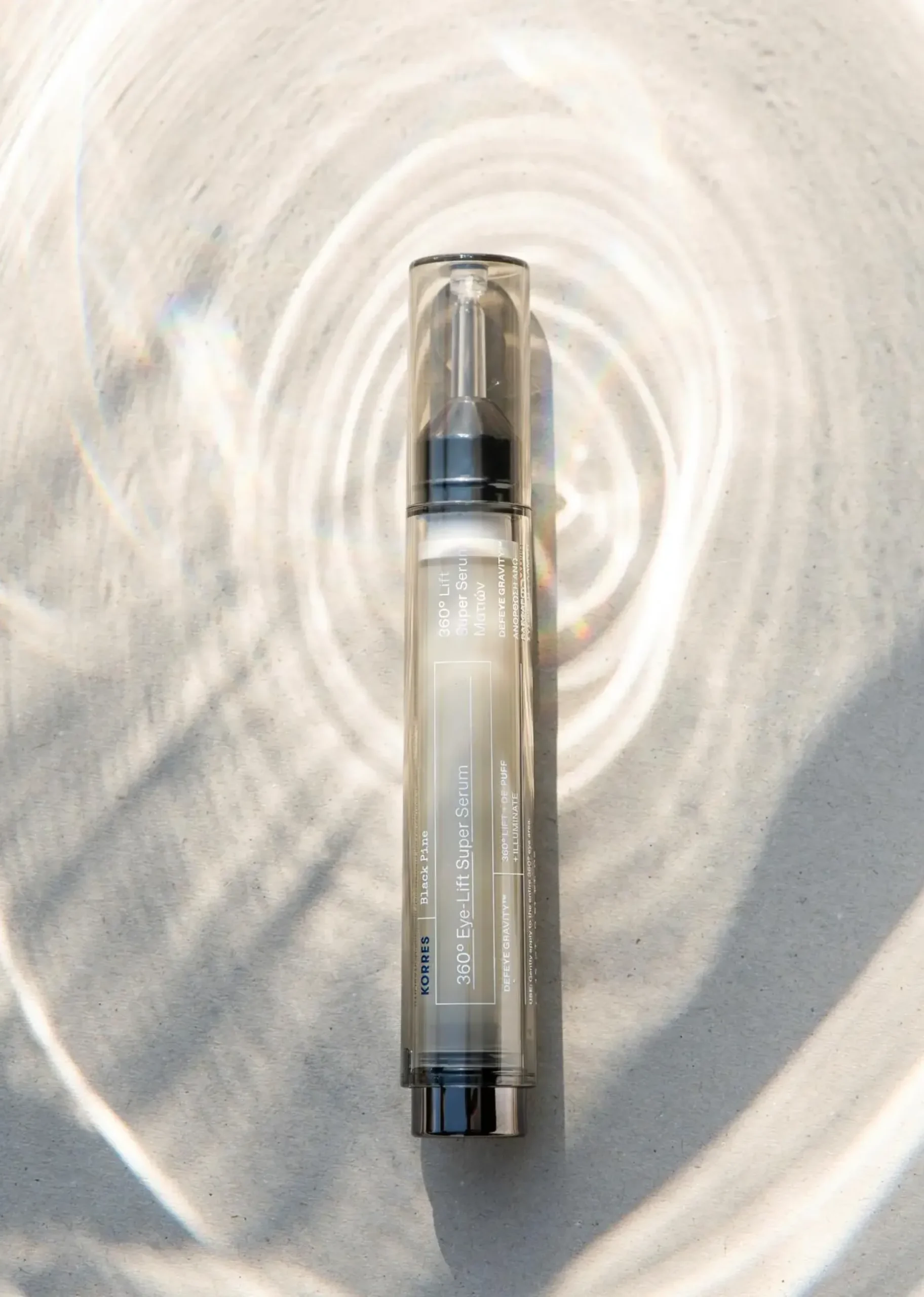KORRES Black Pine 360 EyeLift Super Eye Serum silmänympärysseerumi 15 ml