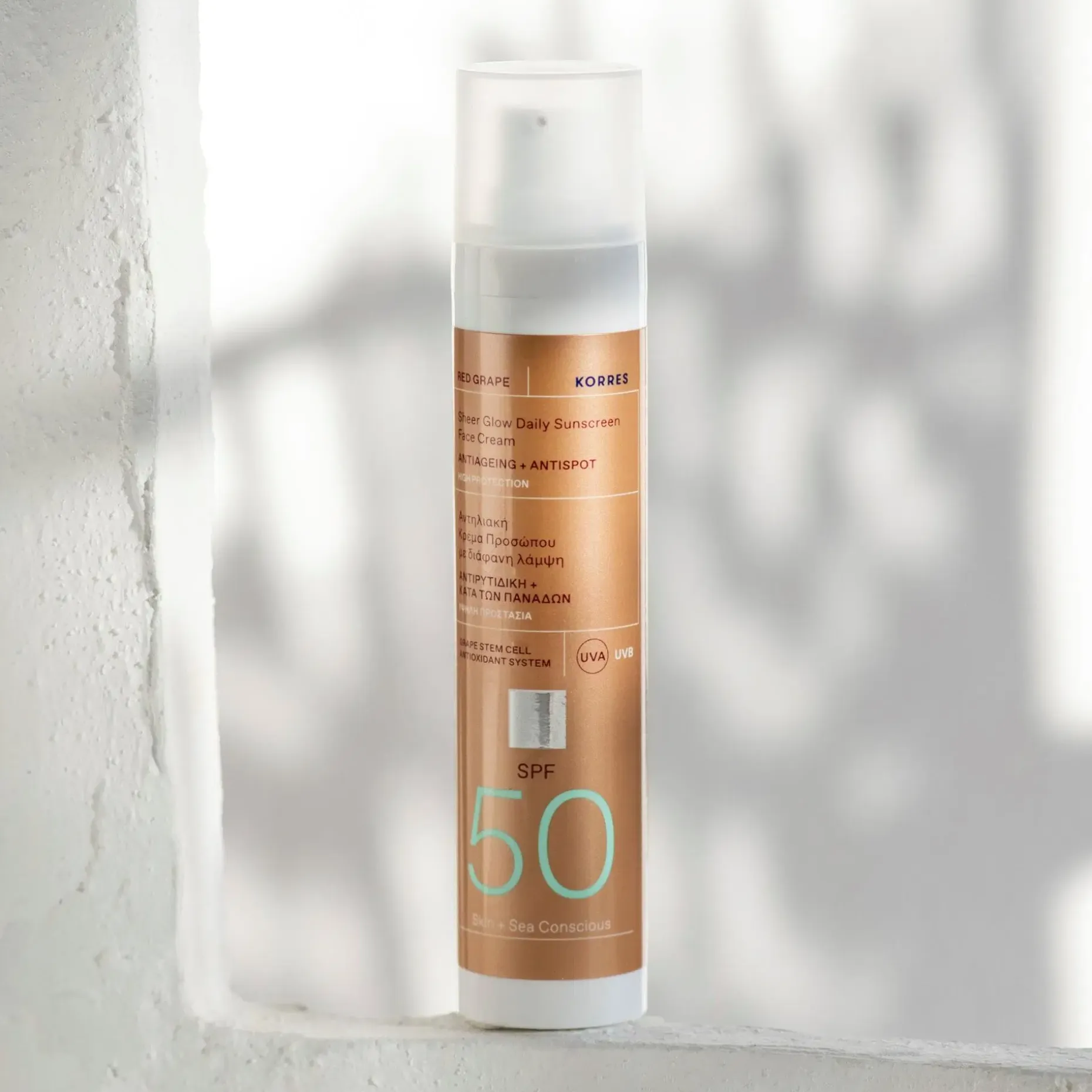 KORRES Red Grape SPF50 heleyttävä aurinkosuojavoide kasvoille 50ml