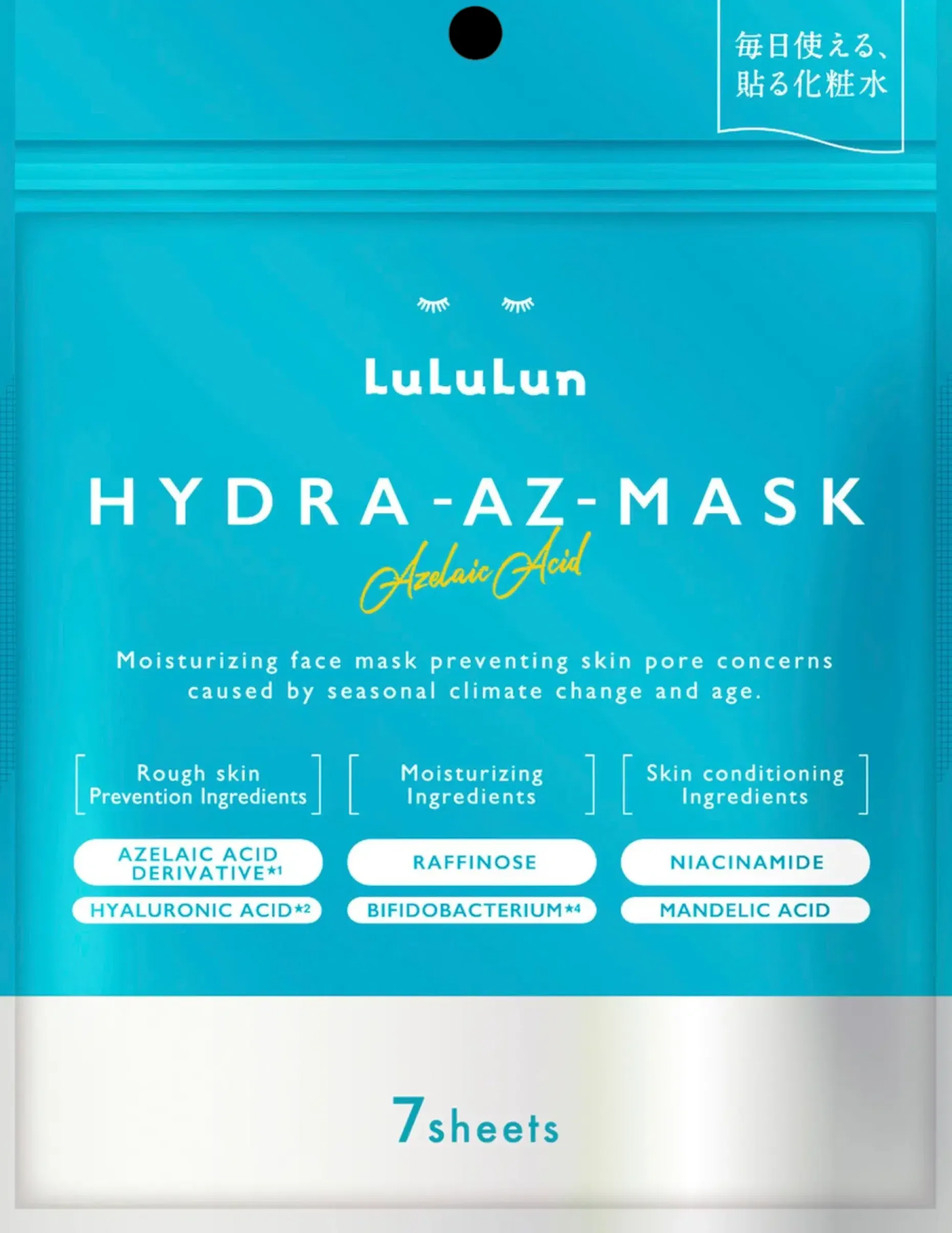 LuLuLun Hydra AZ-Mask Sheet Mask 7 kpl