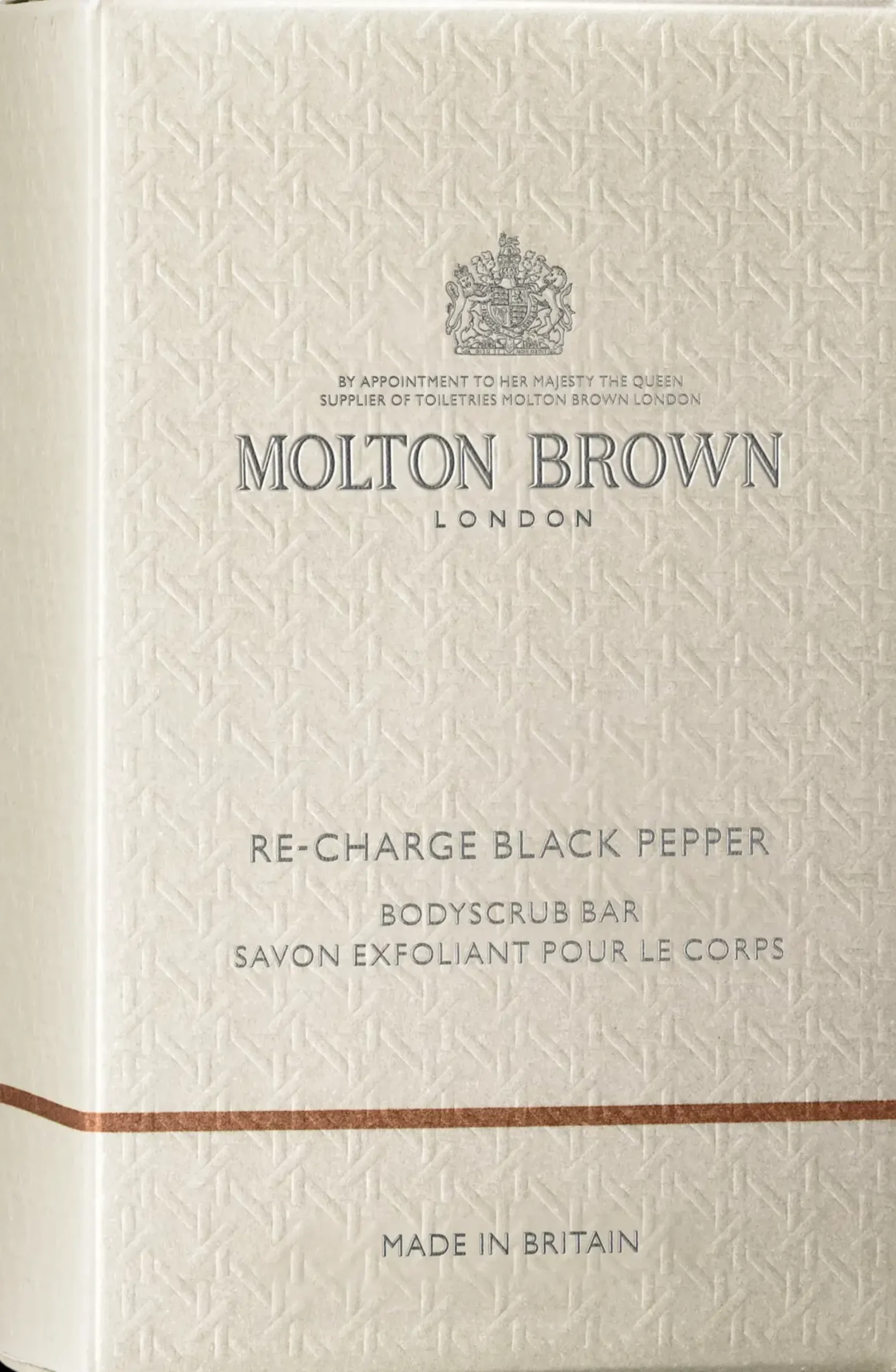 Molton Brown Black Pepper Body Scrub 250 g