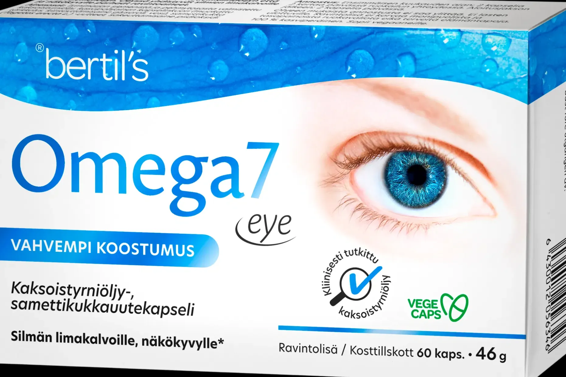 Omega7 Eye Kaksoistyrniöljy-, samettikukkauutekapseli 60 kaps
