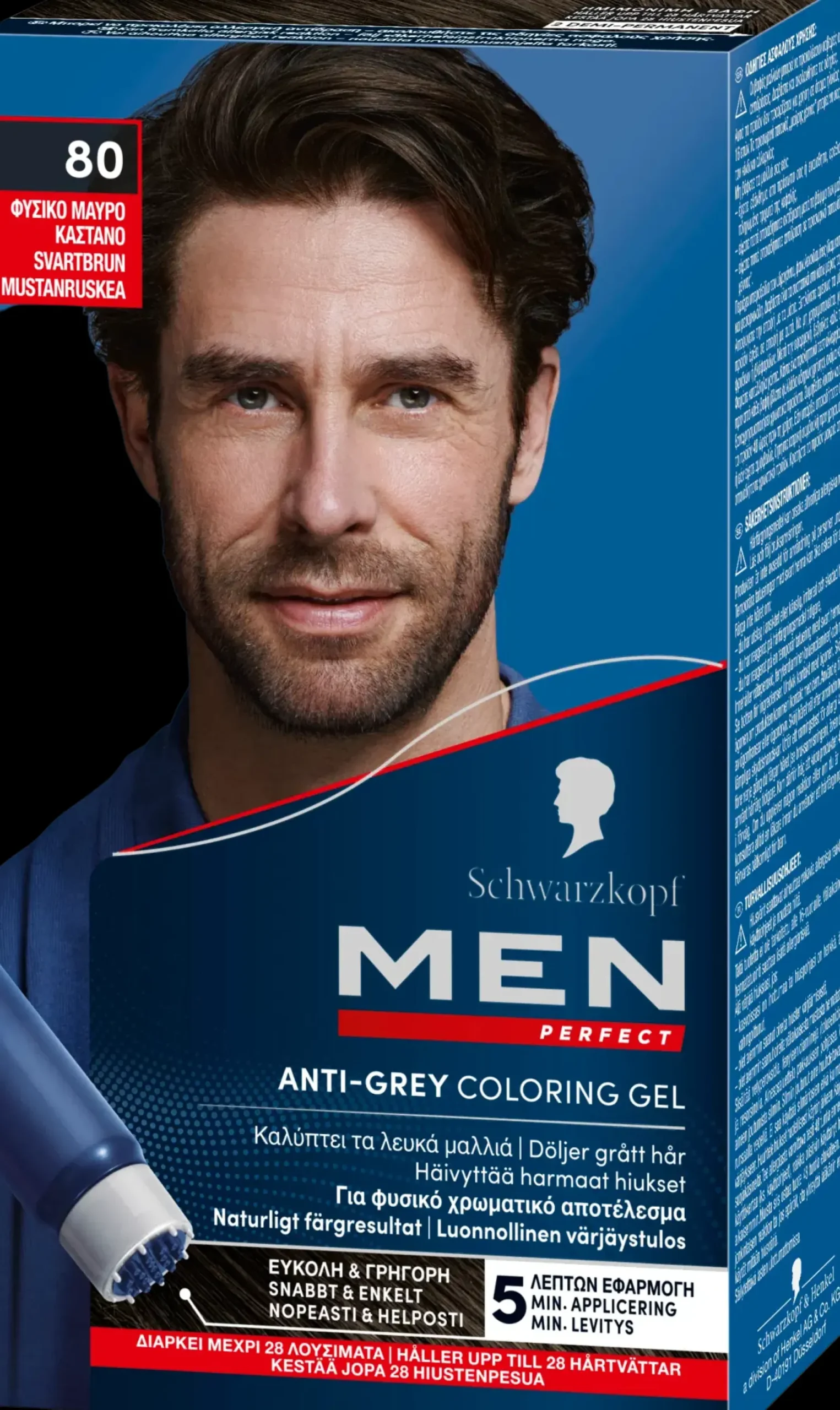 Schwarzkopf Men Perfect 80 Mustanruskea hiusväri