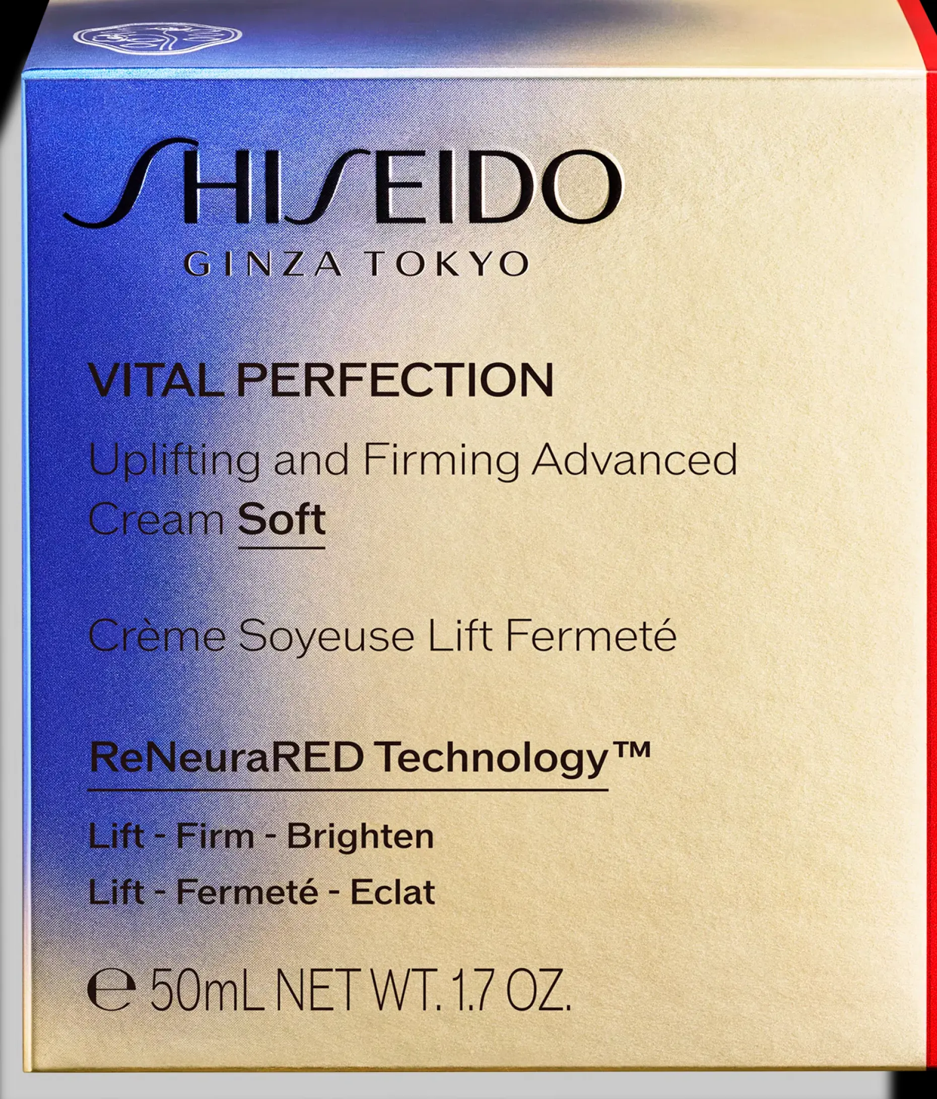 Shiseido VPN Uplifting and Firming Advanced Cream Soft hoitovoide 50 ml